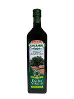 Dhermiu Premium Extra Virgin Olive Oil 1L - Alb Products