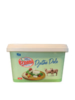 Erzeni Sheep Feta Cheese 900g - Alb Products