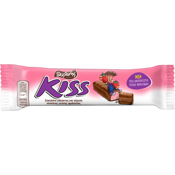 Kiss Strawberry Filled Chocolate Bar - Alb Products