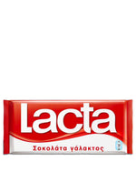 Lacta Milk Chocolate Bar - Alb Products