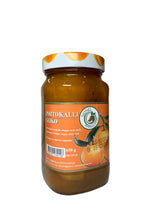 Sidnej Orange Preserve - Alb Products